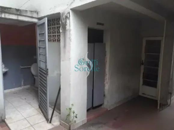 Imagem Prédio Comercial à Venda em Cerqueira César - São Paulo/SP.