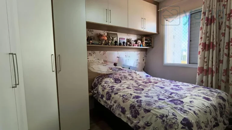 Imagem Apartamento à venda em Jundiaí-SP, Vila Lacerda: 2 quartos, 1 suíte, sala, 2 banheiros, 1 vaga, 52m²!