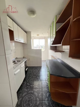 Imagem Apartamento no Inocoop - 2 Dorms. Condomínio Argentina