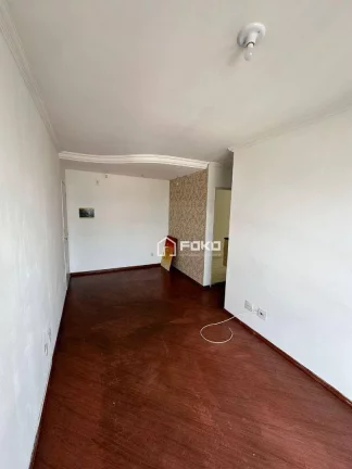 Imagem Apartamento com 2 dormitórios à venda, 54 m² por R$ 290.000,00 - Jardim São Judas Tadeu - Guarulhos/SP