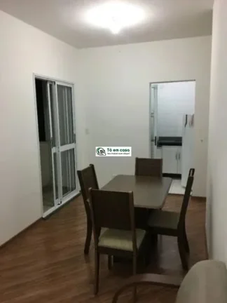 Imagem APARTAMENTO RESIDENCIAL em SÃO JOSÉ DOS CAMPOS - SP, URBANOVA V
