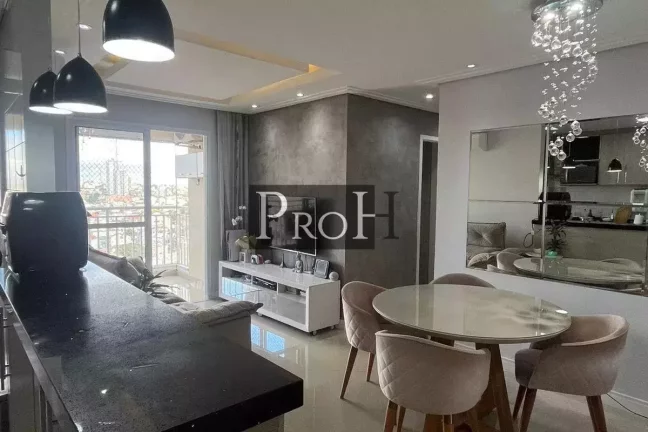 Imagem Apartamento com 2 Quartos para Alugar, 70 m² em Olímpico - São Caetano Do Sul