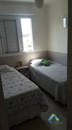 Imagem Apartamento 54M², 2 dormitórios, 1 vaga, lazer completo com ótima localização e valor !!!
