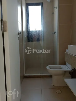 Imagem Apartamento 75M², 2Q, 1 Suíte, 2 Banheiros, 1 Vaga, Varanda, Piscina, Salão de Festas e Jogos, Piscina Aquecida, Churrasqueira, Gerador, Playground.