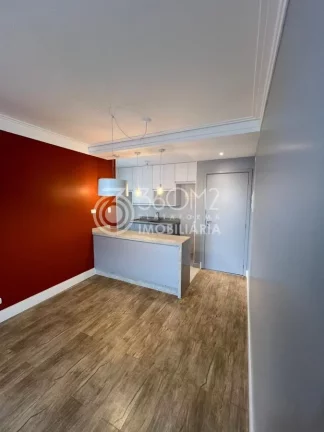 Imagem Apartamento para Venda em São Bernardo do Campo / SP no bairro Centro