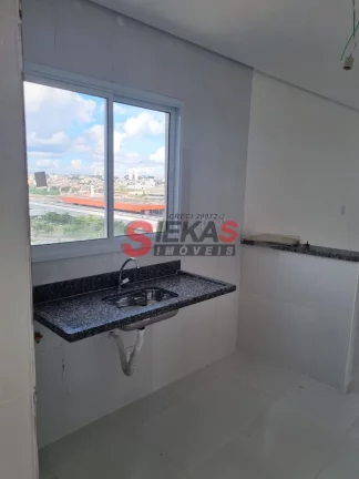 Imagem Apartamento à venda em São Paulo-SP com 2 quartos, 1 sala, 1 banheiro, 1 vaga de garagem, 42m². Imperdível oportunidade!
