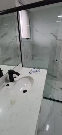 Imagem Apartamento com 3 dormitórios, 134 m² - venda por R$ 1.330.000,00 ou aluguel por R$ 7.700,00/mês - Butantã - São Paulo/SP