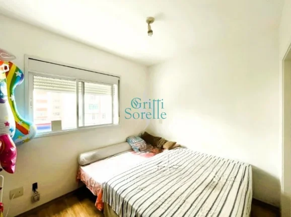 Imagem Apartamento à Venda em Pinheiros - São Paulo/SP.
