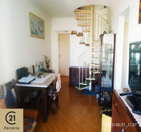 Imagem APARTAMENTO RESIDENCIAL em SÃO PAULO - SP, BOSQUE DA SAÚDE