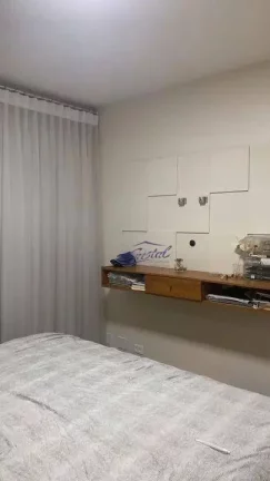 Imagem Apartamento com 3 quartos (1 suíte) à venda, 120 m² - ao lado da USP - Vila Indiana - Butantã - São Paulo/SP