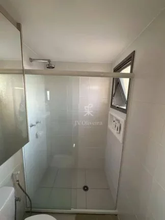 Imagem Apartamento com 3 dormitórios à venda, 80 m² por R$ 1.380.000,00 - Butantã - São Paulo/SP