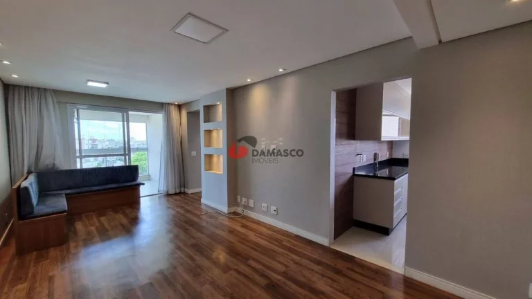 Imagem Apartamento para locação 2 Quartos, 1 Suíte, 78 m², Campestre, Santo André, SP