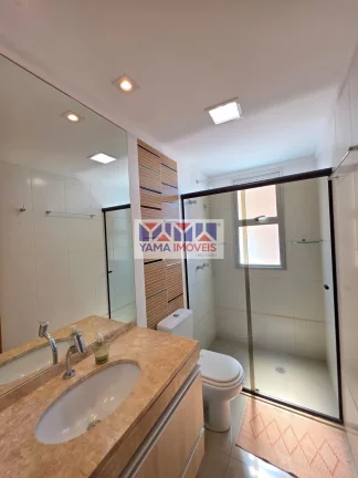 Imagem Edifício Saint Pierre - Apartamento à venda no bairro Jardim Irajá - Ribeirão Preto/SP