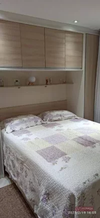 Imagem Apartamento à venda, 48 m² por R$ 298.000,00 - Jardim Vila Formosa - São Paulo/SP