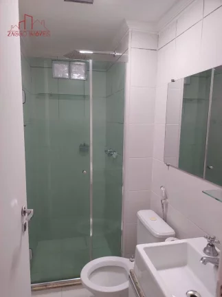 Imagem Apartamento na Vila Andrade - 2 Dorms - 51 m².