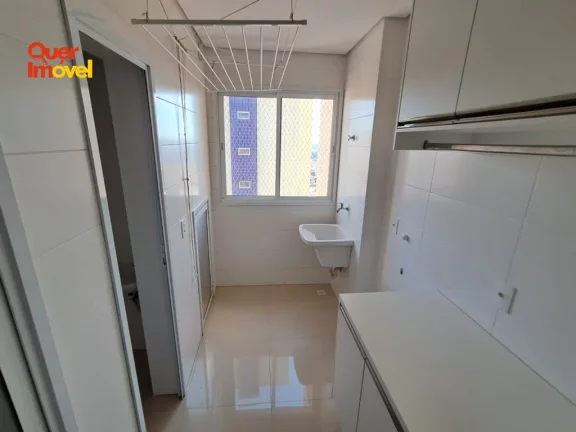 Imagem Apartamento de Luxo no Jardim Botânico: 3 Quartos, 3 Suítes, 149m² em Ribeirão Preto-SP!