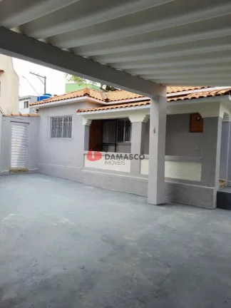 Imagem Casa à venda 2 Quartos, 2 Vagas, 82M², Nova Gerty, São Caetano do Sul - SP