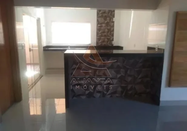 Imagem Casa Condomínio - Brodowski - João Luiz de Vicente
