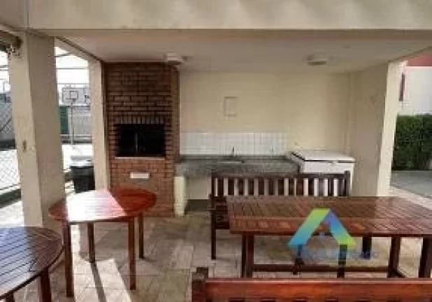 Imagem Apartamento à venda no bairro Vila Homero Thon - Santo André/SP