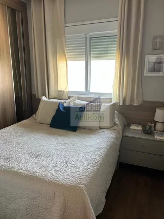 Imagem APARTAMENTO À VENDA EM JARDIM CARAVELAS COM 2 DORMITÓRIOS