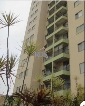 Imagem APARTAMENTO RESIDENCIAL em São Paulo - SP, Vila Marari
