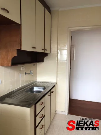 Imagem EXCELENTE APARTAMENTO DISPONÍVEL PARA LOCAÇÃO - 70M² - MOOCA - DOIS DORMITÓRIOS - COM LAZER