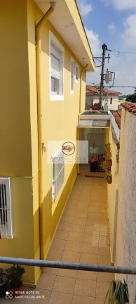Imagem Sobrado em Jardim Consorcio Interlagos - São Paulo