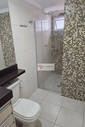 Imagem Apartamento à venda, 55 m² por R$ 750.000,00 - Vila Olímpia - São Paulo/SP