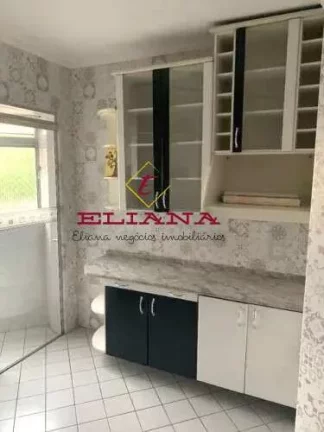 Imagem Apartamento à venda em São Paulo, Vila Roque, com 2 quartos, 62m²