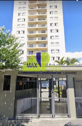Imagem APARTAMENTO 80M³/03 DORMITÓRIOS/01 SUÍTE/SACADA/01 VAGA COBERTA
