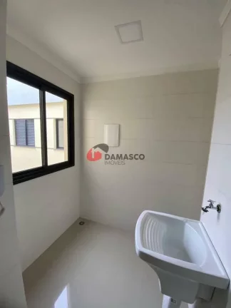 Imagem Apartamento à venda 2 Quartos, Quinta da Paineira, São Paulo - SP