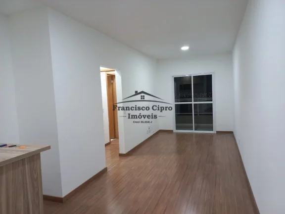 Imagem Apartamento Padrão à venda em Guaratinguetá/SP