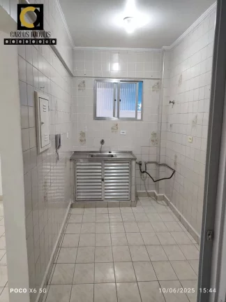 Imagem Sala living em frente a praia do Gonzaguinha em São Vicente -SP
