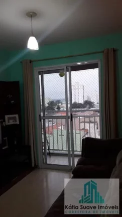 Imagem Apartamento para Venda em Santo André / SP no bairro Vila Homero Thon