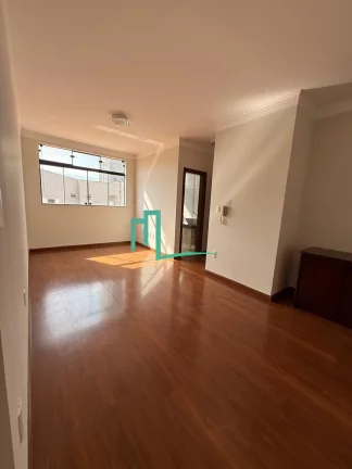 Imagem Apartamento à venda em Franca-SP, Residencial Amazonas: 2 quartos, 1 suíte, sala, 2 banheiros, 2 vagas, 60m². Aproveite!