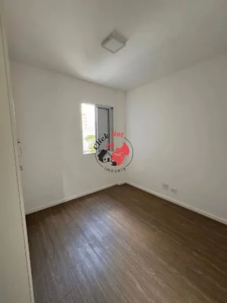 Imagem Apartamento com 2 dormitórios e 2 vagas para Venda ou Locação no bairro Vila Assunção em Santo André - Ótima Localização