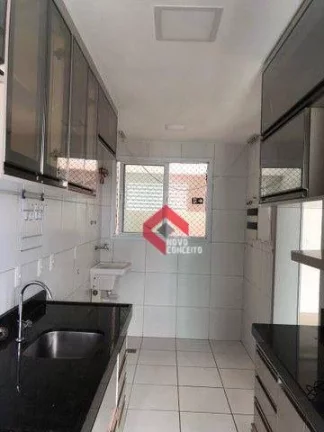 Imagem Apartamento com 2 dormitórios à venda, 70 m² por R$ 630.000 - Engenheiro Luciano Cavalcante - Fortaleza/CE