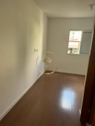 Imagem Apartamento, 2 Dormitórios(sendo 1 suíte), Residencial das Palmeiras.