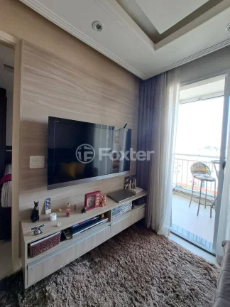 Imagem Apartamento Aricanduva - 33M², 1 Dorm, 1 Vaga, Lazer, Portaria 24h.