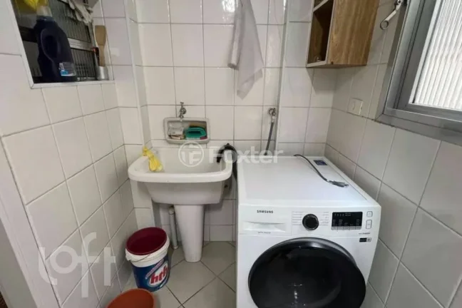 Imagem Apartamento Pinheiros - 98M², 2 Dorms, 1 Vaga, Lazer Completo.