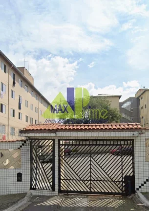 Imagem APARTAMENTO 02 DORMITÓRIOS/01 VAGA