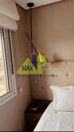 Imagem Apartamento para locação em São Paulo, Vila Carioca: 1 quarto, 2 salas, 1 banheiro, 1 vaga de garagem, 53m² de área.