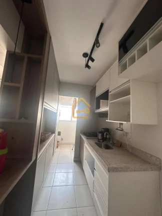 Imagem Apartamento, 2 dormitórios (1 suíte), Rossi Montes, Vila Industrial SJC