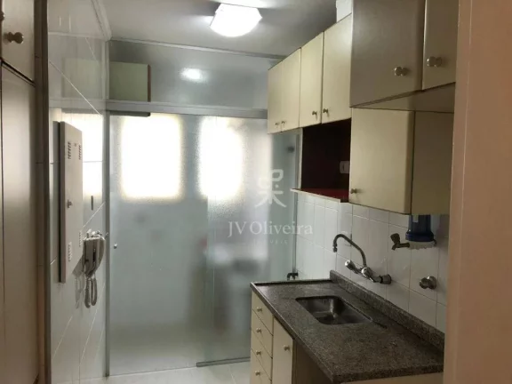 Imagem Apartamento com 2 dormitórios, 60 m² - venda ou aluguel - Vila Olímpia - São Paulo/SP