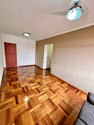 Imagem Apartamento com 2 Quartos à Venda, 80 m² em Vila João Jorge - Campinas
