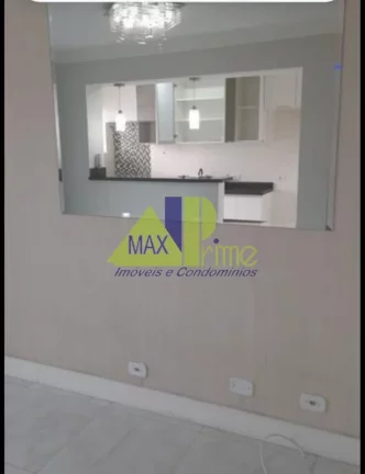 Imagem APARTAMENTO 49M²/02 DORMITÓRIOS/SACADA/01 VAGA