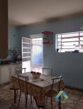 Imagem Casa à venda no bairro Ipiranga - São Paulo/SP