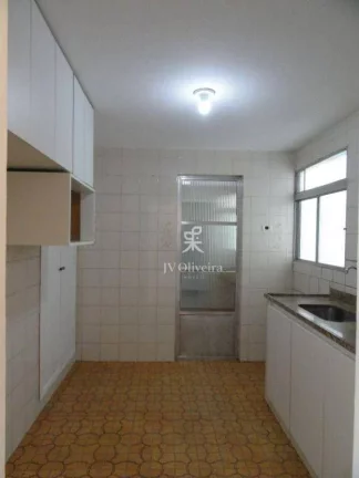 Imagem Apartamento com 2 dormitórios para alugar, 75 m²- Jardim Guedala - São Paulo/SP