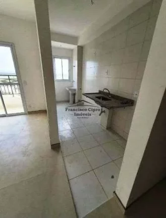 Imagem Apartamento à venda no bairro Jardim do Vale - Guaratinguetá/SP