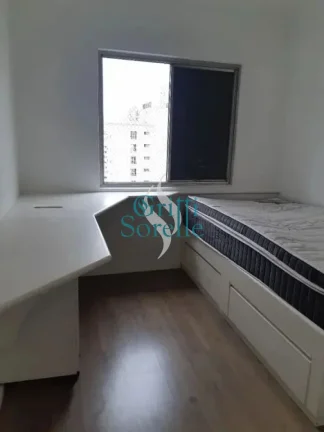 Imagem Apartamento à Venda em Indianópolis - São Paulo/SP.